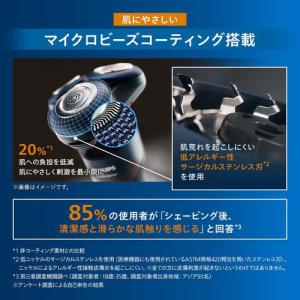 フィリップス X5012/05 電気シェーバー...の詳細画像3