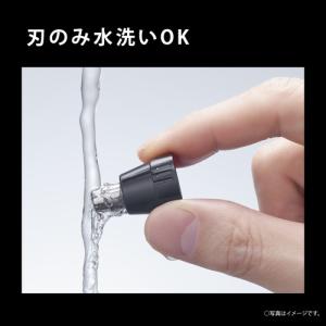 パナソニック ER-GN12-K エチケットカ...の詳細画像3