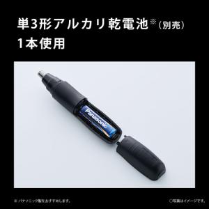 パナソニック ER-GN12-K エチケットカ...の詳細画像5