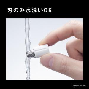 パナソニック ER-GN22-K エチケットカ...の詳細画像3