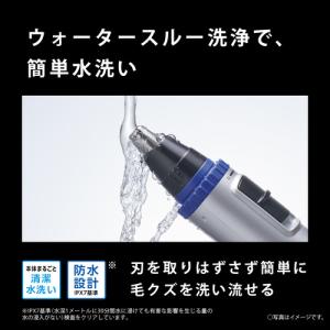 パナソニック ER-GN32-K エチケットカ...の詳細画像3
