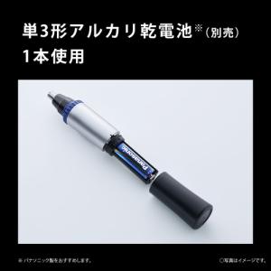 パナソニック ER-GN32-K エチケットカ...の詳細画像5