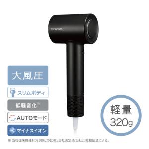 テスコム TD760A-K ドライヤー 速乾 ...の詳細画像1