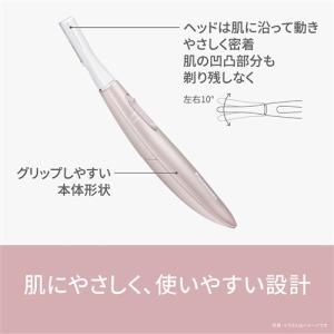 パナソニック ES-WF63-A フェイスフェ...の詳細画像4
