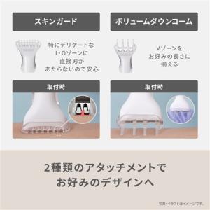 パナソニック ES-WV63-E VIOフェリ...の詳細画像5