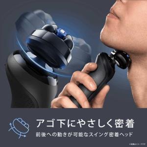 ブラウン 53N52000S 電気シェーバー ...の詳細画像3