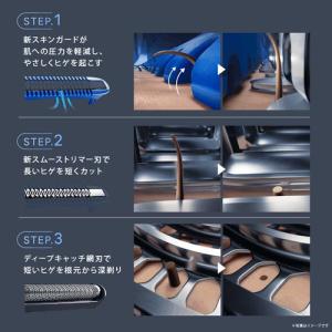 ブラウン 53N52000S 電気シェーバー ...の詳細画像4
