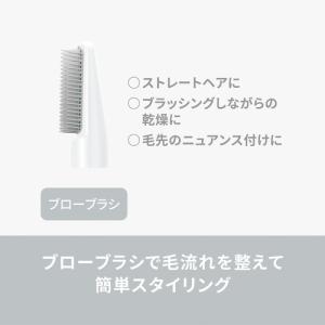 パナソニック EH-KE1N-S くるくるドラ...の詳細画像2