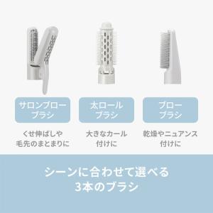 パナソニック EH-KE4N-H くるくるドラ...の詳細画像2