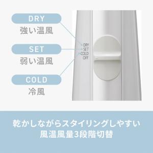 パナソニック EH-KE4N-H くるくるドラ...の詳細画像5