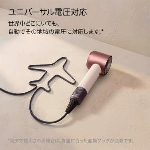 ダイソン HD19VLP スーパーソニックトラ...の詳細画像2