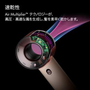 ダイソン HD19VLP スーパーソニックトラ...の詳細画像3