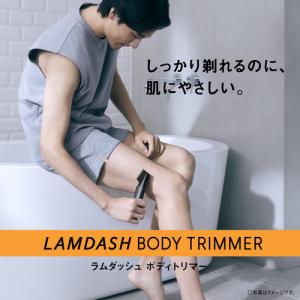 パナソニック ER-GK8A-K ラムダッシュ...の詳細画像1