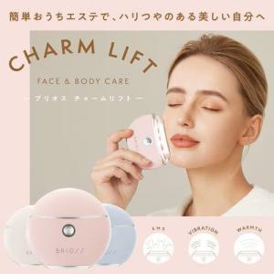多田 BR-CA01C チャームリフト EMS...の詳細画像1