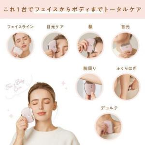 多田 BR-CA01C チャームリフト EMS...の詳細画像3