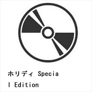 【CD】 センチメンタルシティロマンス／ホリディ Special Editionの商品画像