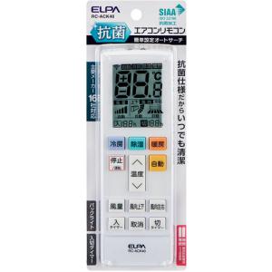 ダイキン 【在庫あり】ダイキン DAIKIN エアコン用ワイヤレス ダイキン 【在庫あり】ダイキン DAIKIN エアコン用ワイヤレス