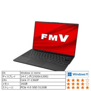 【推奨品】富士通 FMV LIFEBOOK UH FMVU90H1B [ 14in | 1920x1200 | Core i7-1360P | 16GB | 512GB | Win11 Home | Office | ピクトブラック ]｜best-denki