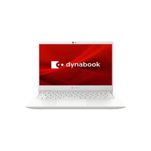 【推奨品】Dynabook P1G8WPBW モバイルパソコン dynabook G8／WW パールホワイト｜best-denki