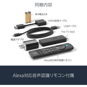 アマゾン B0BQVPL3Q5 Fire TV...の詳細画像3