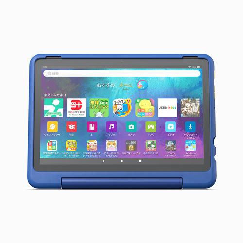 【推奨品】アマゾン B0BL5PN9MG Fire HD 10 キッズプロ ギャラクシー 10インチ...