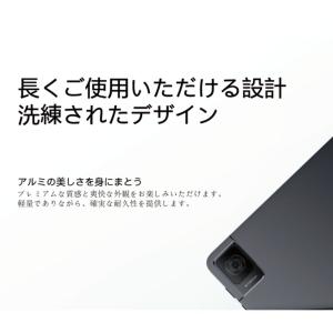 TCL TCL TAB 10 Gen2 8496G1の詳細画像3