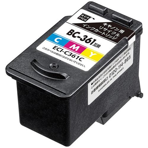 エレコム ECI-C361C エコリカ 互換リサイクルインクカートリッジ キヤノン BC-361 3...