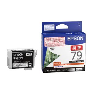 EPSON ICMB79A1 インクカートリッジ マットブラックの商品画像