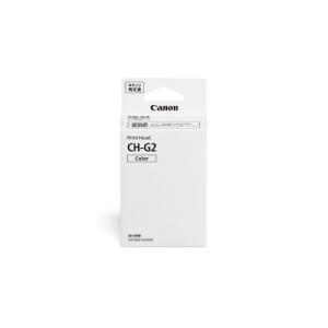 キヤノン CH-G2 プリントヘッドの詳細画像1