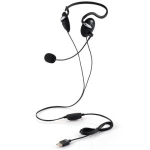 Jabra（ジャブラ） ヘッドセット Biz 2300 QD Mono : ユープラン