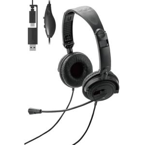 【新品未使用】ヘッドセットLogicool ZONEWUC BLACK Amazon.co.jp: ロジクール 有線 USB ヘッドセット ノイズキャンセ