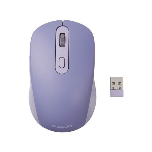エレコム M-MY35MBSXBU ワイヤレスマウス 充電式 6ボタン Bluetooth・Wind...