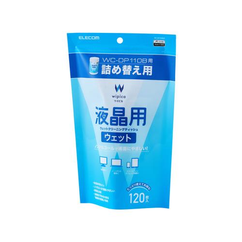 エレコム WC-DP120BSP 液晶ウェットティッシュクリーナー ノンアルコール ボトル 液晶テレ...