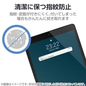 エレコム TB-A25RFLGDT iPad ...の詳細画像4