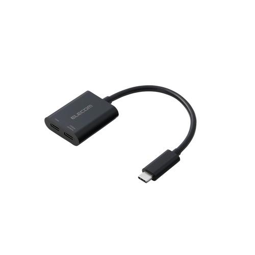 エレコム AD-C2CPD100BK USB-C 変換アダプタ USB Type-C to Type...