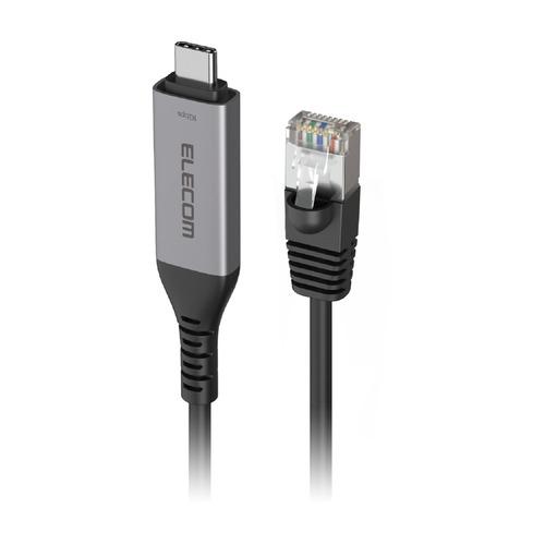 エレコム LD-CL1G30BK USB Type-C 有線LAN変換ケーブル 1Gbps対応 3m...