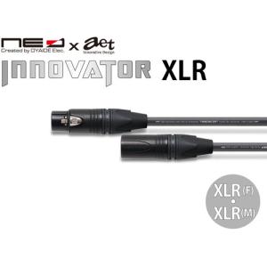 オヤイデ INNOVATOR XLR／1.0 マイクケーブル (XLR Female − XLR Male) 1m｜best-denki