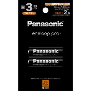 パナソニック(Panasonic) BK-3HCD/4H エネループプロ ニッケル水素電池