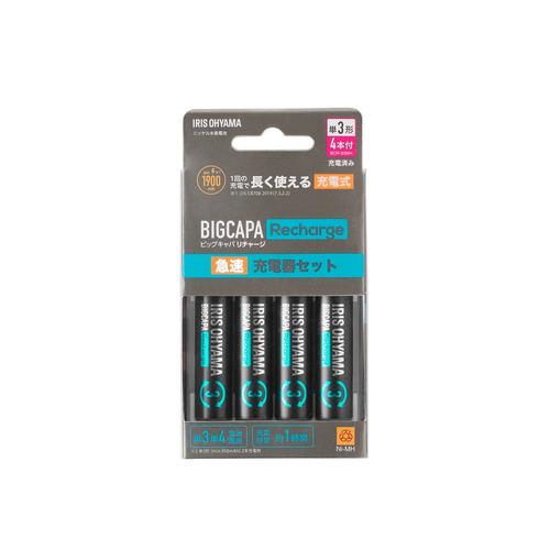 アイリスオーヤマ BCR-SQC3MH／4S ビックキャパリチャージ急速充電器セット 単3形4個付 ...