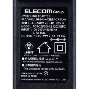エレコム ELD-QEN2040UBK See...の詳細画像4