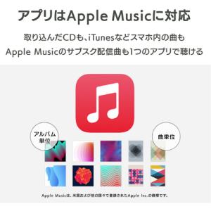 アイ・オー・データ機器 CD-6WW スマート...の詳細画像4