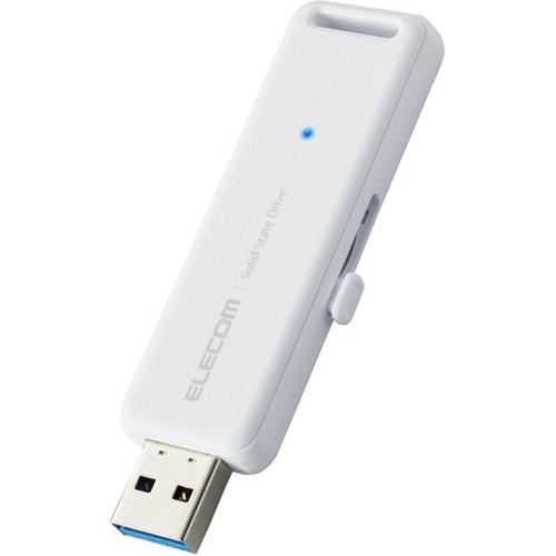 エレコム ESD-EMB0250GWH 外付けSSD 250GB USB3.2 ホワイト ESDEM...