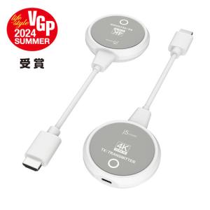 j5 create USB-C to HDMIワイヤレス送受信機 JVAW61 : ケーズデンキ
