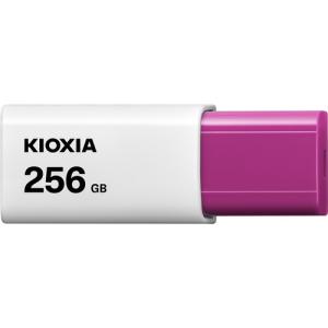 【推奨品】KIOXIA KUN-3A256GR USBメモリ Windows／Mac対応 TransMemory U304 256GB マゼンタ｜best-denki