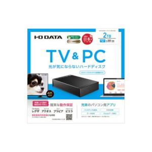 IODATA HDD-UTL2KB 外付けハー...の詳細画像3