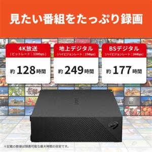 BUFFALO HDSGDA2U3B 外付けH...の詳細画像5
