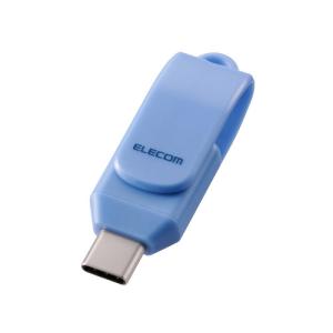 MF-CEU3032GBU （32GB ブルー）の商品画像