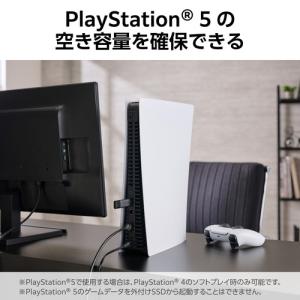 エレコム ESD-ERC1000GBK 外付け...の詳細画像3