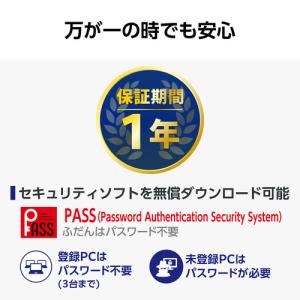 エレコム ESD-ERC1000GBK 外付け...の詳細画像5