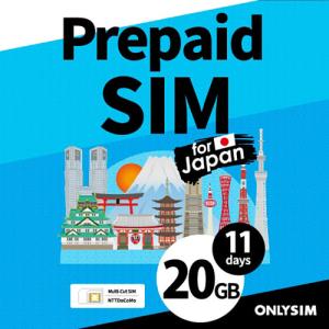 ベネフィットジャパン BJYASIM20GB11...の商品画像